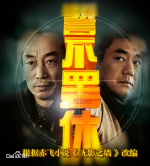 《誓不罢休》影评:正义永不退缩,热血沸腾的复仇之路